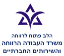 hosen_logo1