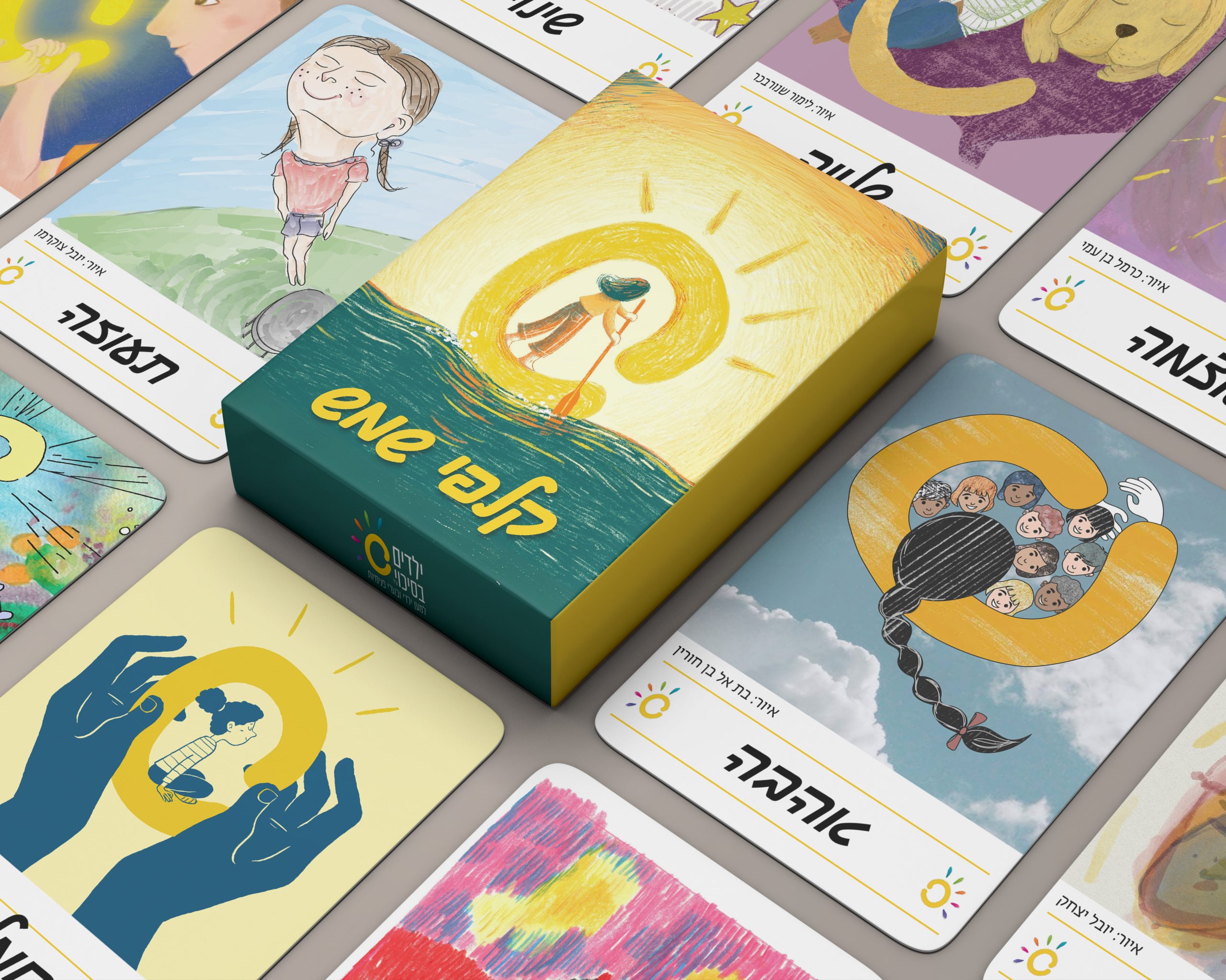 CARDS